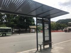 「京都会館美術館前」バス停留所