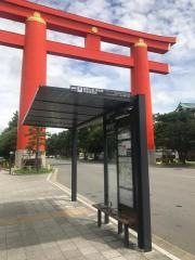 「京都会館美術館前」バス停留所