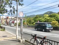 「陵ケ岡天智天皇陵」バス停留所