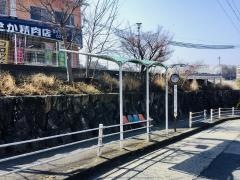 「広陵町１丁目」バス停留所