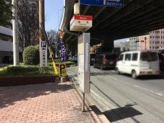 「北方」バス停留所