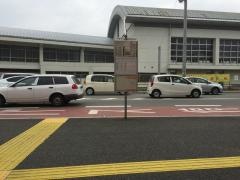 「福祉センター前」バス停留所