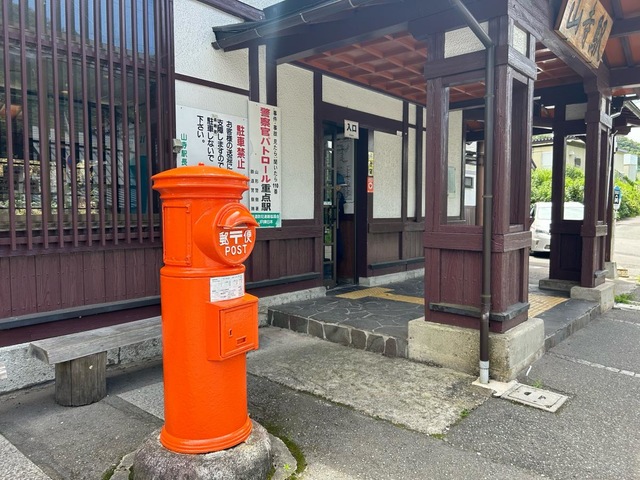 山寺駅