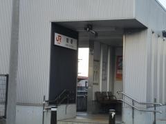 姫駅