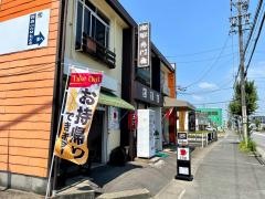 七宝館