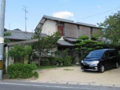 木村整骨院