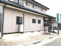 加持接骨院