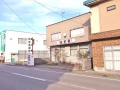 安念接骨院