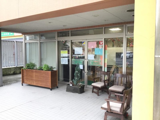 友の里川崎田島 施設外観