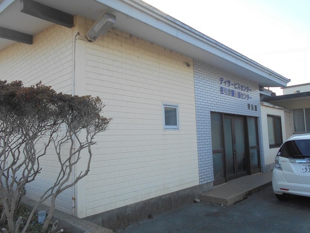 青松園 施設外観