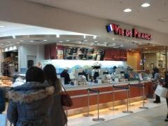 ヴィド・フランス　岡山店
