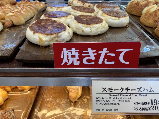 料理/グルメ 画像1