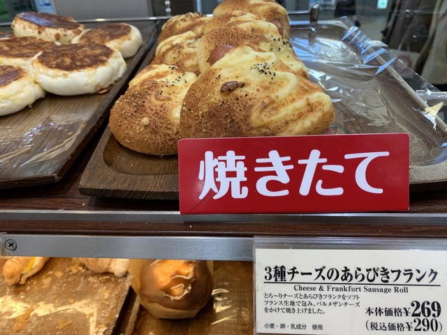料理/グルメ 画像2