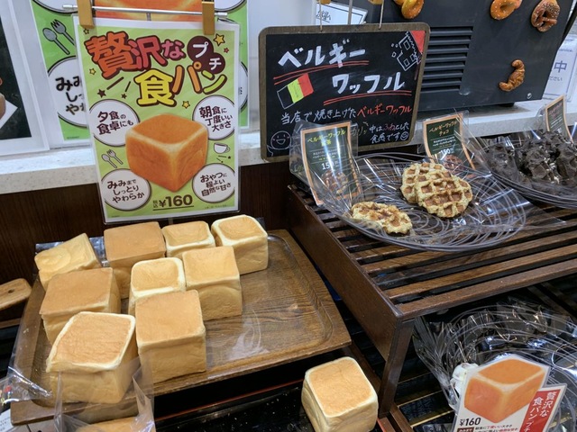 料理/グルメ 画像9