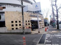 リカーマウンテン修学院店