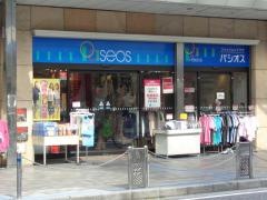 パシオス横須賀店