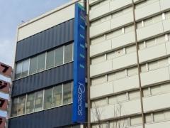 パシオス横須賀店