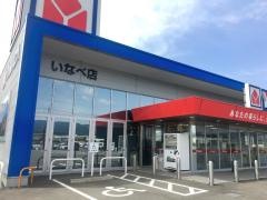 ヤマダ電機　テックランドいなべ店