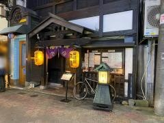 本陣
