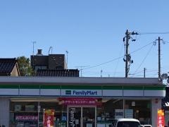 ファミリーマート　高岡大坪三丁目店