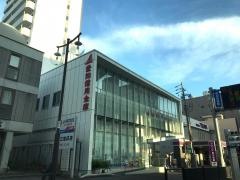 愛知信用金庫黒川支店
