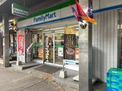 ファミリーマート　東山線藤が丘駅店