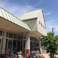 コープ　さがの店