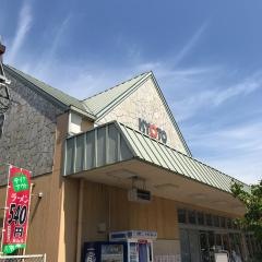 コープ　さがの店