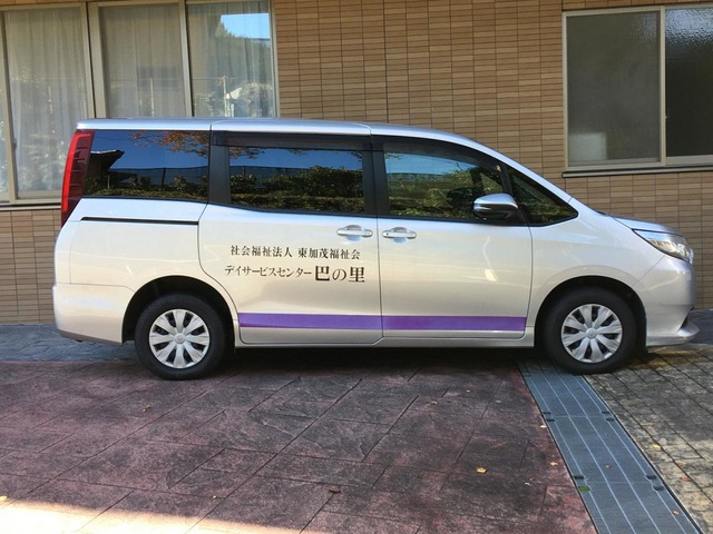 特別養護老人ホーム巴の里