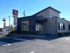亀山腎・泌尿器科クリニック