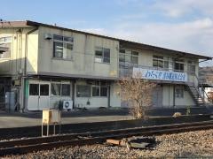 わたらせ渓谷鐵道株式会社