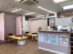 エール鍼灸整骨院