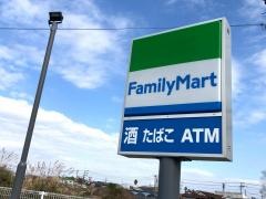 ファミリーマート　指宿田口田店