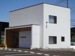 豊田調剤薬局　半田彦洲店