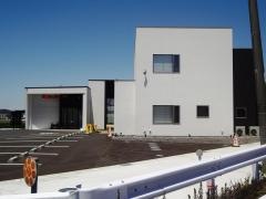 豊田調剤薬局　半田彦洲店