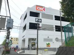 オーケー港南台店