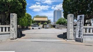 錫杖寺