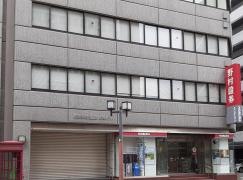 野村證券株式会社　佐賀支店