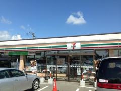 セブンイレブン　月形町店