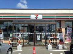セブンイレブン　月形町店
