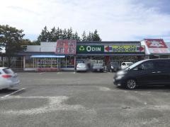 ブックオフ　宮城利府店