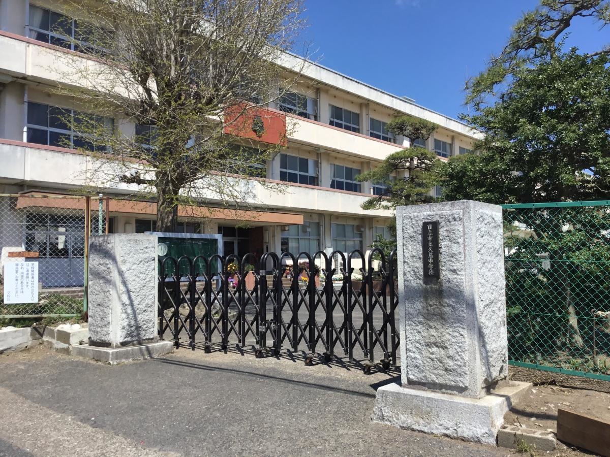 日立市立久慈中学校