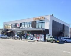 うさぎや書店矢板店