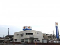 しののめ信用金庫小出支店