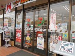 セブンイレブン　蓮田閏戸店