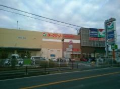ノジマ　鎌ヶ谷店