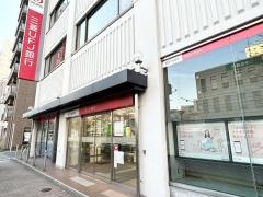 三菱ＵＦＪ銀行本所支店