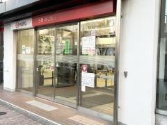 三菱ＵＦＪ銀行本所支店