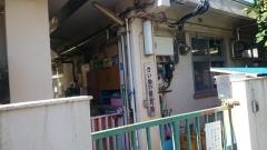 さいわい保育園