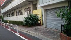 就学前乳幼児教育施設ぷりすくーる西五反田